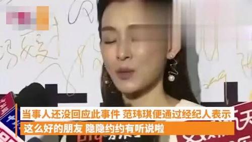 明星小说 娱乐圈吃瓜代号蜜蜂是谁,揭秘娱乐圈吃瓜达人背后的神秘身份