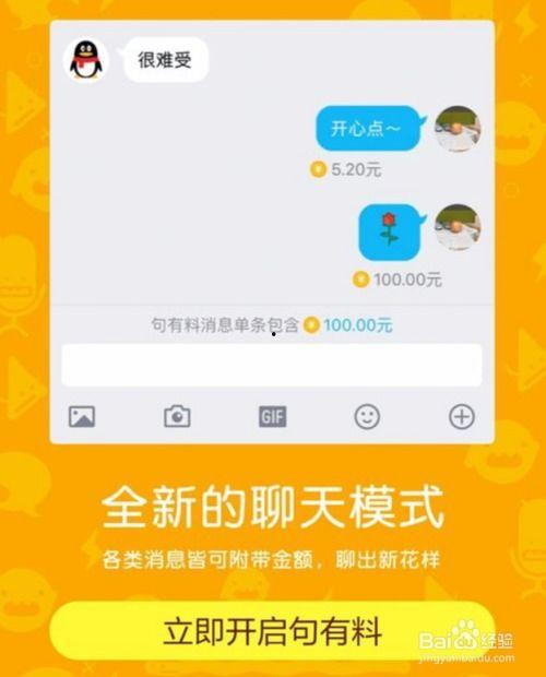 最有料官网,海量资讯一网打尽，尽享资讯盛宴