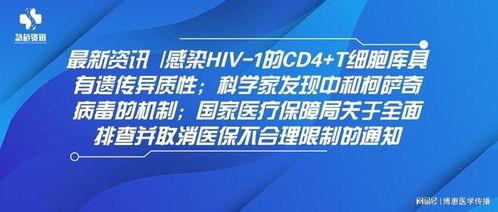 社会热点话题2025 不打烊,打造24小时不打烊的活力生活圈